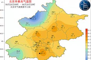 中后卫到这来了？萨利巴前插到对手门前，近距离一扣一射被扑