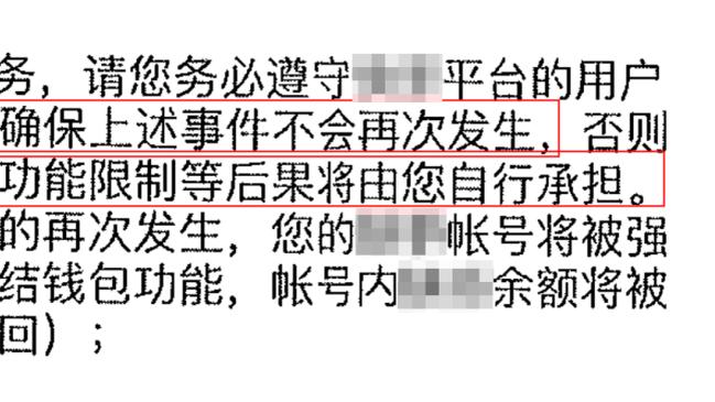 必威在线网站导航官网截图1