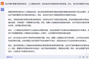 C罗只关心进球❓同年出生鲁尼生涯884场191助⚔️C罗1200场282助